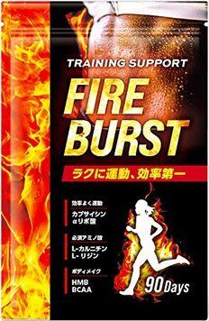 Японський комплекс із амінокислотами BCAA HMB Fire Burst для спорту 90 шт на 90 днів