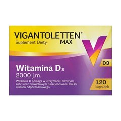 Vigantol VIGANTOLETTEN MAX вітамін D3 2000, 120 капсул, Польща