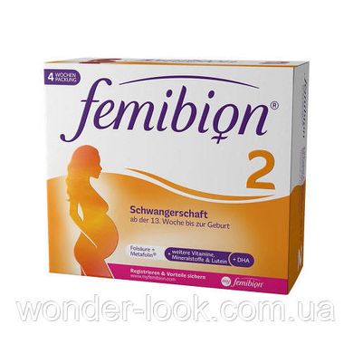 Femibion 2 витамины для беременных Германия 28*2 на месяц