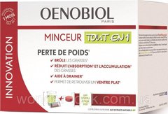 Oenobiol Minceur Tout En 1 - Оенобиол Капсулы для похудения "Всё в одном"