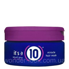 It's a 10 Miracle Hair Mask - Маска для волосся