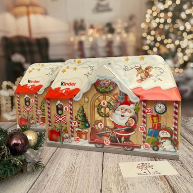 Новогодний адвент-календарь Киндер домик со сладостями Kinder House Advent Calendar 234 г