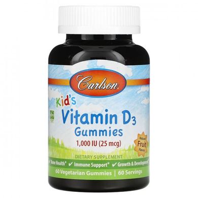 Витамин Д3 для детей, Vitamin D3 Gummies, Carlson Labs, фруктовый вкус, 1,000 МЕ, 60 жевательных конфет